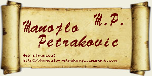Manojlo Petraković vizit kartica